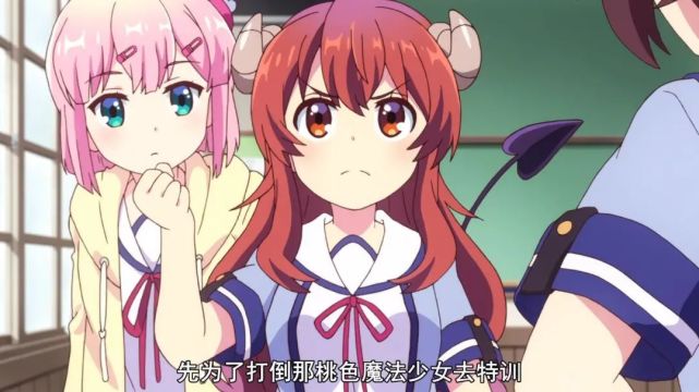 這部動畫的女主，竟然長了個普通女生不會長的東西