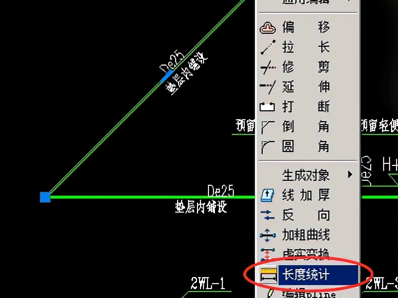 CAD中如何批量標注所有線段的長度？看完你就明白了