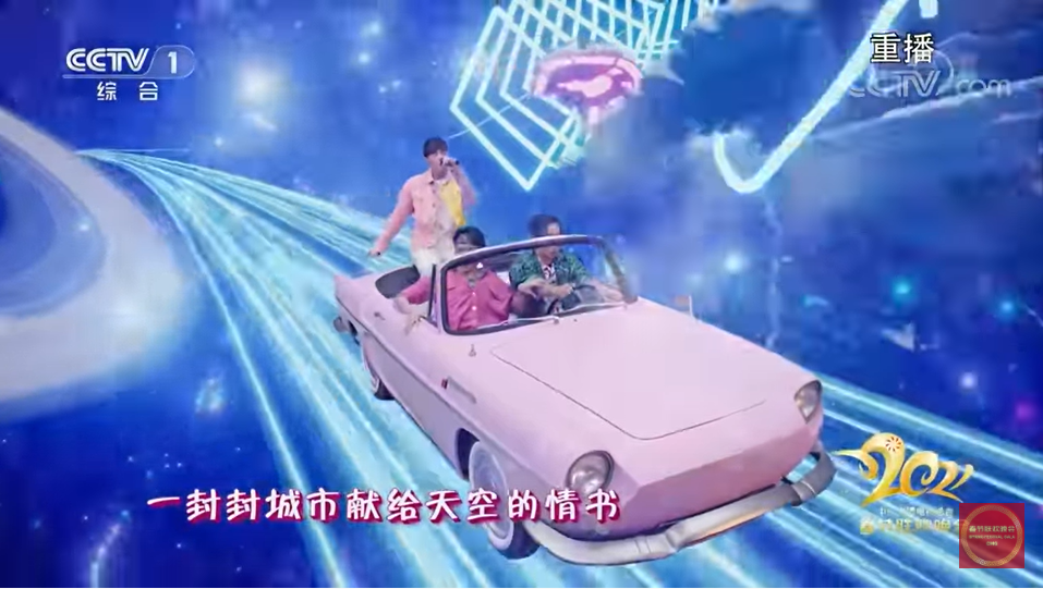 周杰伦“身陷”元宇宙