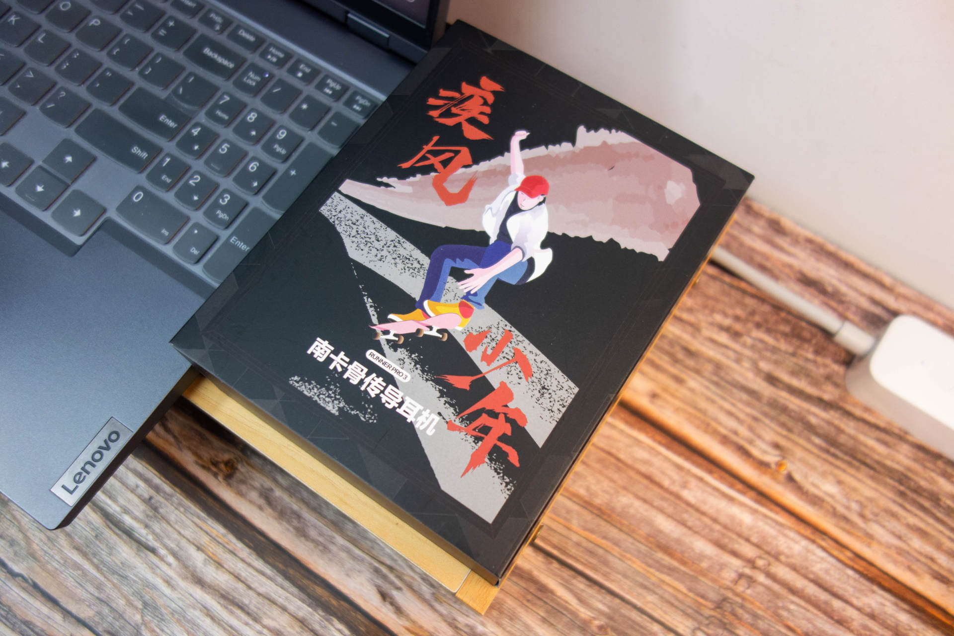 专为亚洲人耳廓设计，南卡Runner Pro3骨传导蓝牙耳机体验