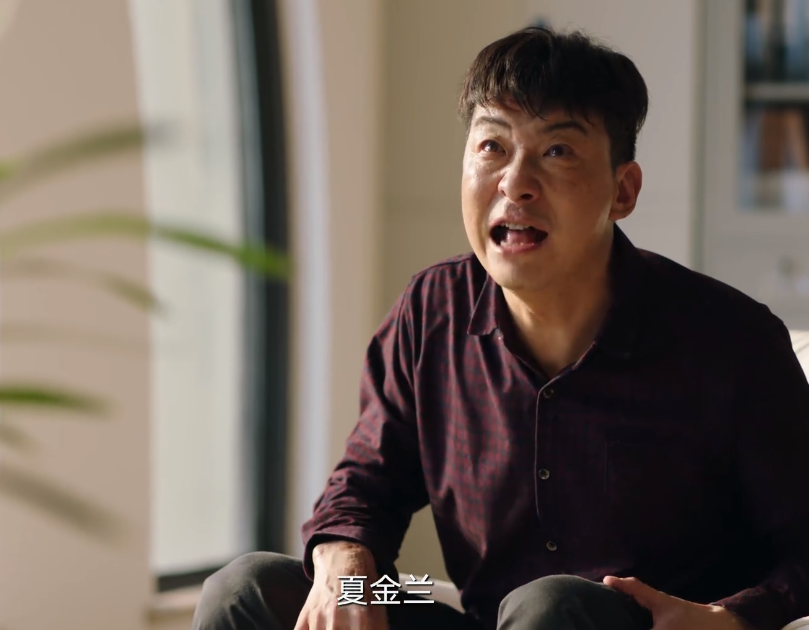 《谁是凶手》结局大逆转！沈海洋不是凶手 沈雨被人心理操控了