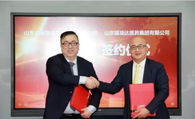 7.38億！騰訊成全球玻尿酸龍頭第二大股東