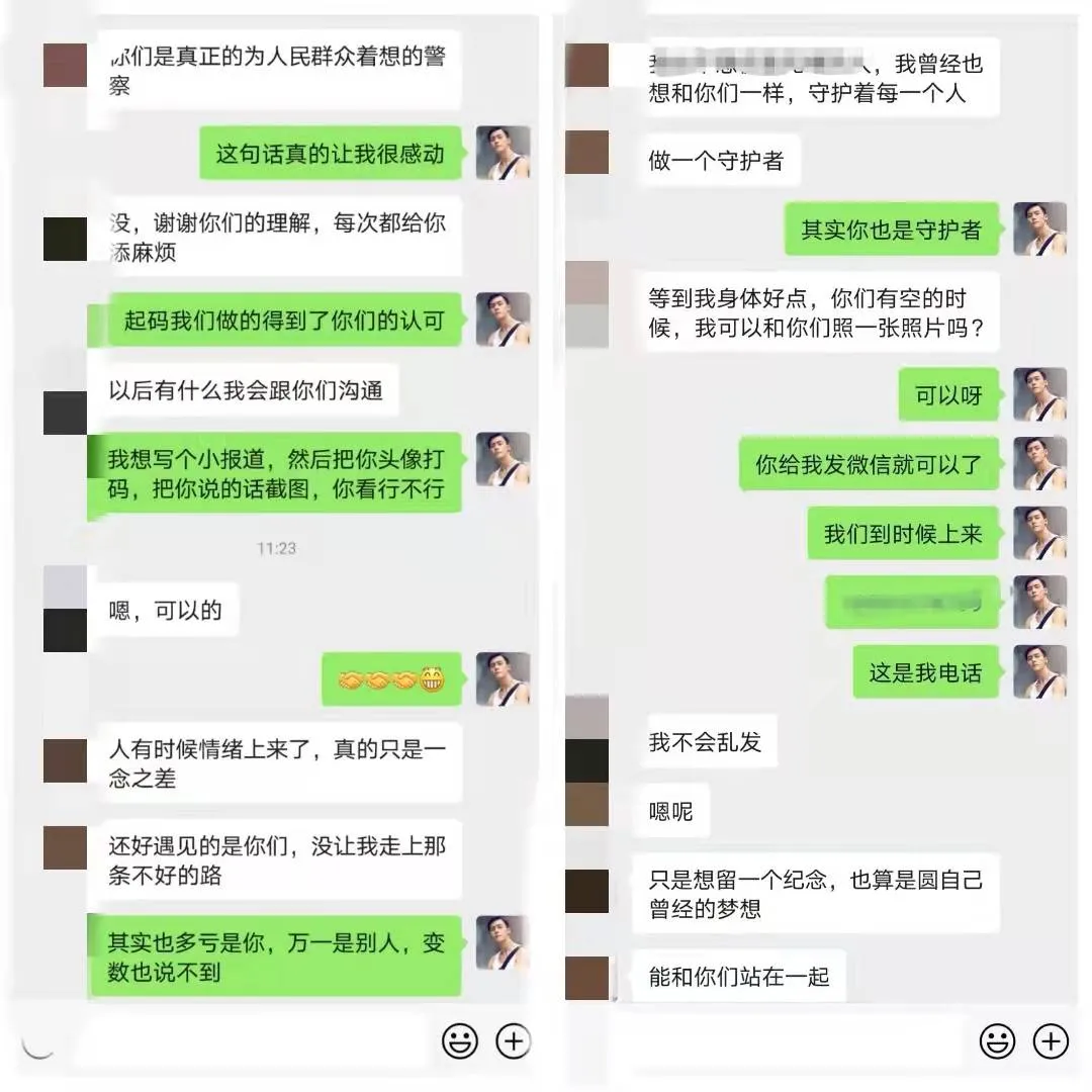 「进、知、解」镇巴公安：男子持刀欲轻生，民警冷静处置化解危机