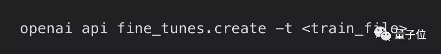 OpenAI开放GPT-3微调功能，一行命令就能实现！正确率最高提升4倍