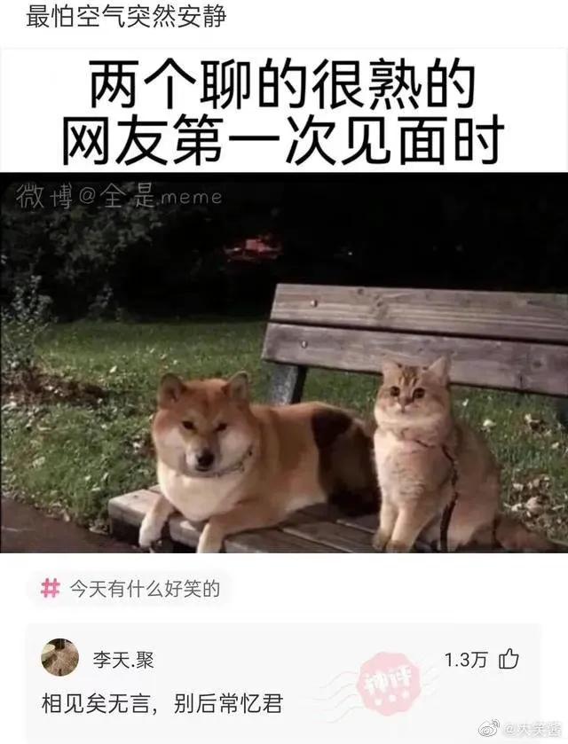 一千左右的男生礼物（十万左右的礼物送男生）