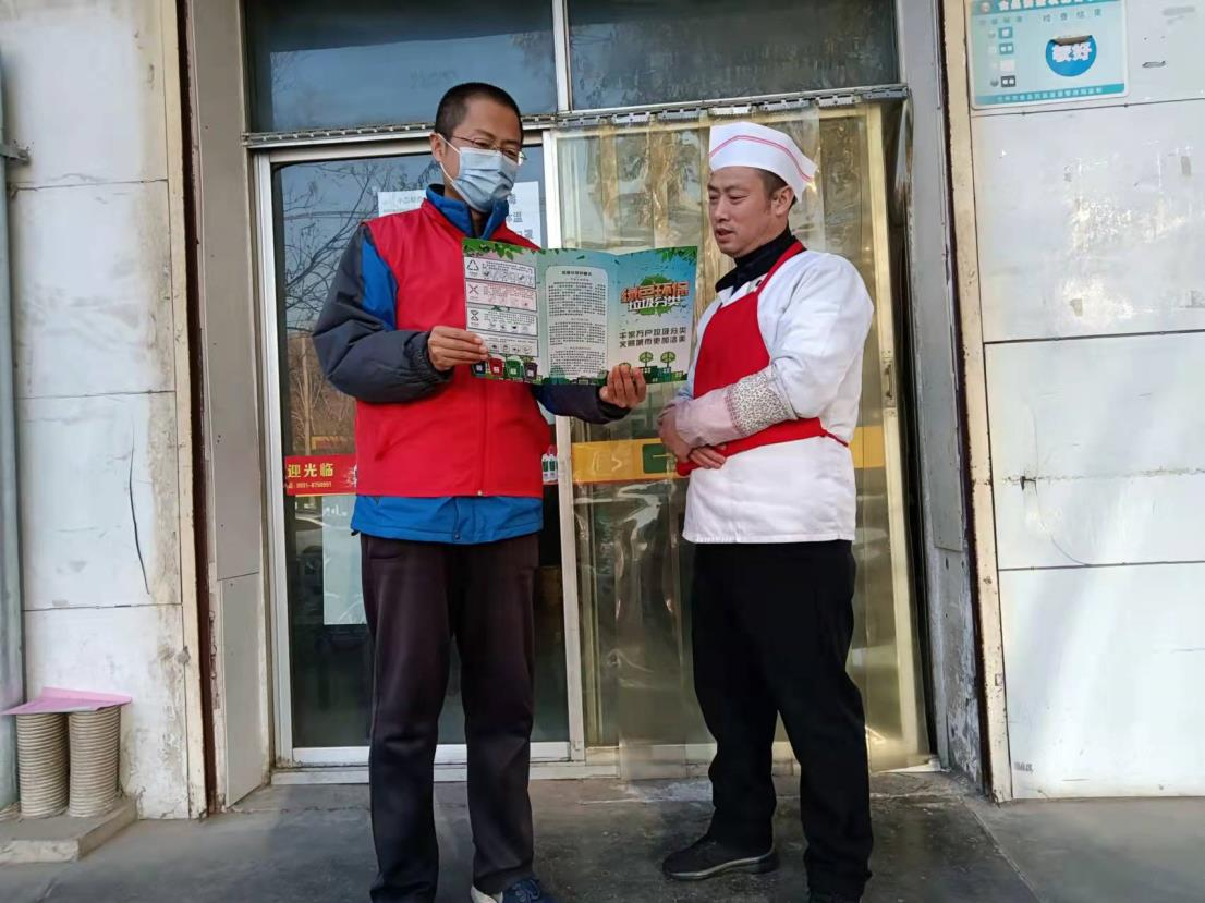 西固区先锋路街道兰玻西社区积极开展垃圾分类宣传活动