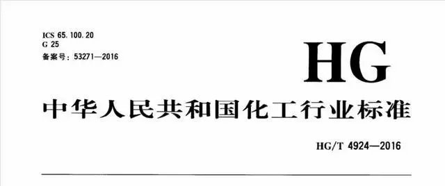 芸苔素的5大作用和谣言,4大搭配方案,你都知道吗?