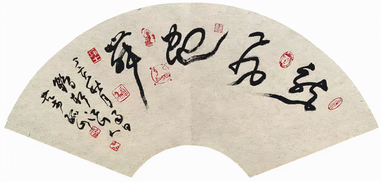徐州书画名家：李天池先生作品欣赏