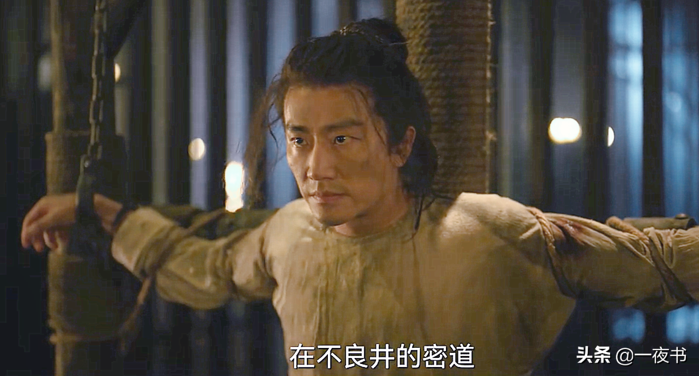 《风起洛阳》高秉烛走投无路加入联坊，王登成假死 何为归藏凤出天下倾？