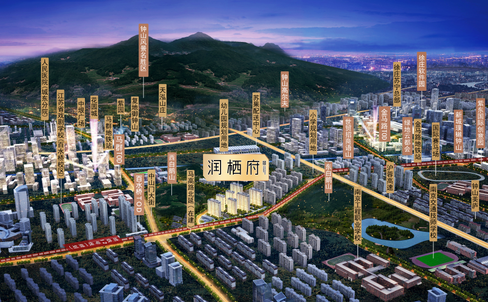 润栖府｜自带流量，城东这个神盘凭实力圈粉