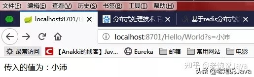 從零開始搭建公司SpringCloud架構技術棧，這套架構絕了