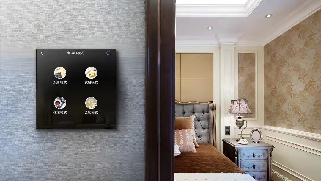 全屋智能有啥好？三翼鸟：不是您控制它，是它服务您