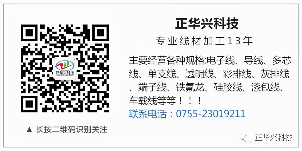 屏蔽线和非屏蔽线的区别，网线屏蔽线和非屏蔽线的区别