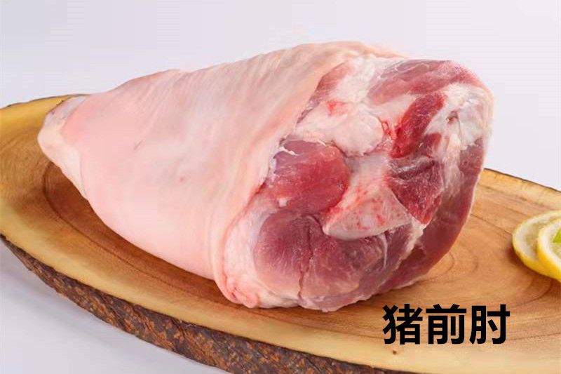 所以前肘的肉質緊實細嫩,瘦肉比較多,膠質重,骨頭小,價格也略貴,烹飪