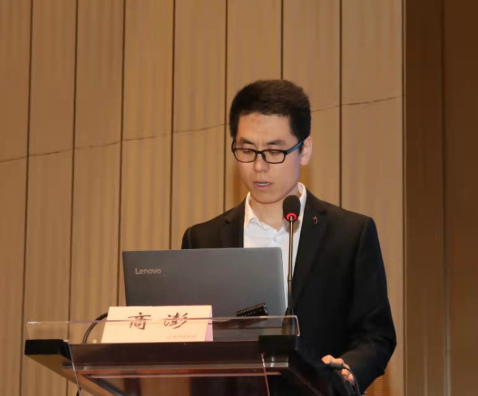 陕西省医师协会骨质疏松与骨矿盐医师分会2021学术年会顺利召开