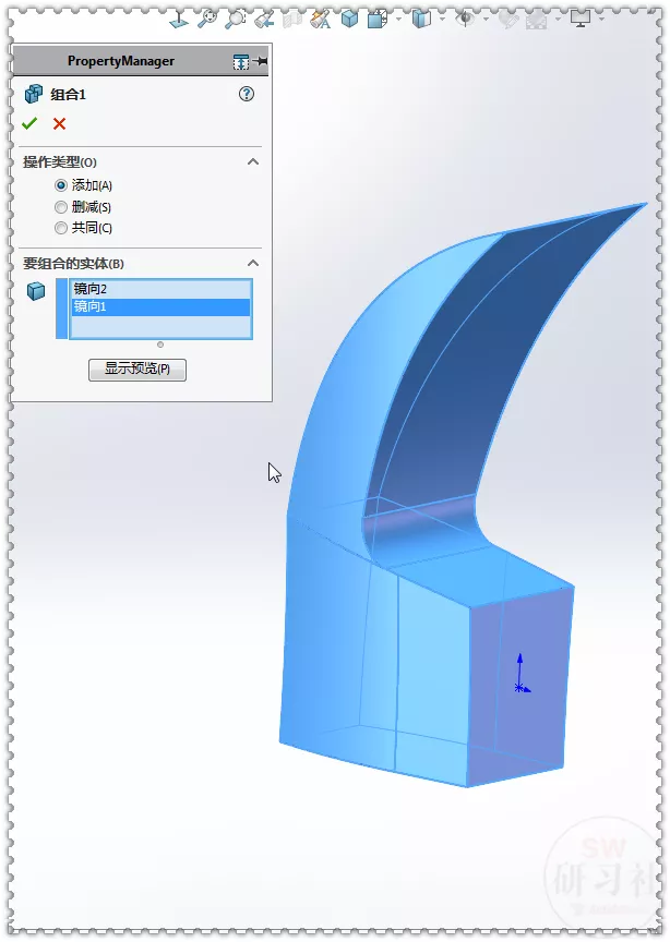 用SolidWorks画一个羊角锤，这个图还有点复杂