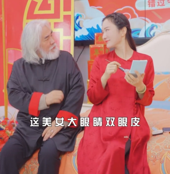 1岁女儿遭恶评“长大学妈妈”，70岁张纪中：不求祝福但别伤害