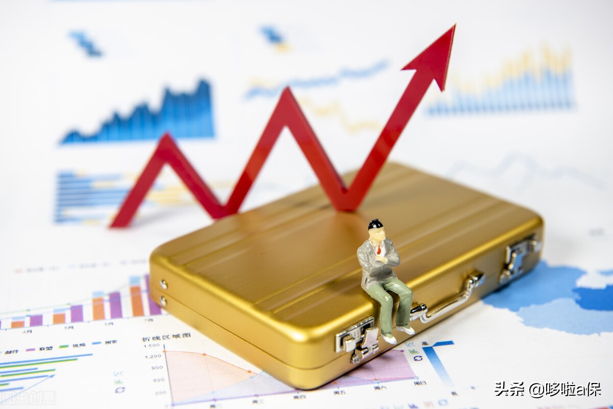 揭秘保險公司5大理財險的坑，別再被騙了