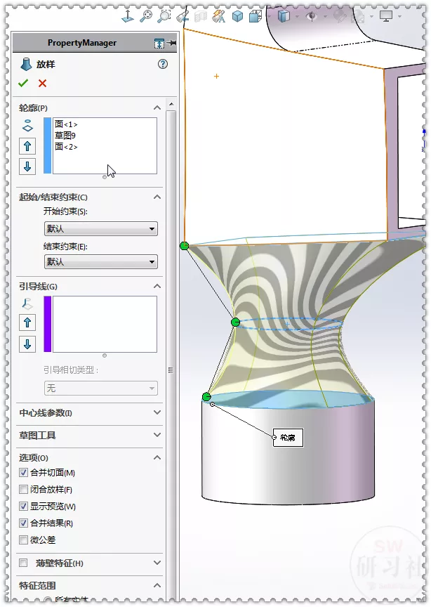 用SolidWorks画一个羊角锤，这个图还有点复杂