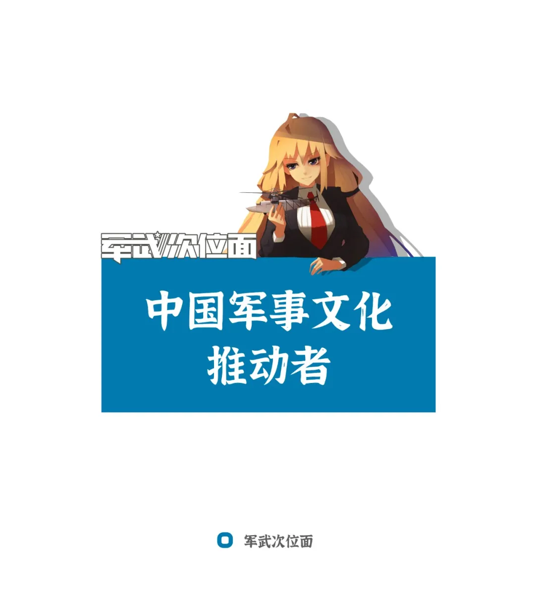 ����������F-14ս�������й�����ƣ����������˲�����ֵ��ѧϰ