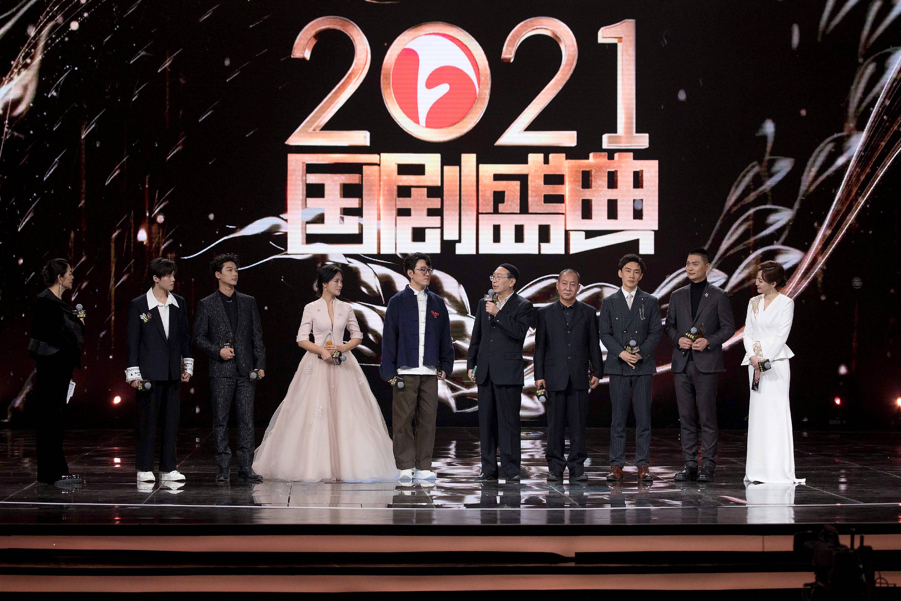 开启中女时代2022年1月1日,众多观众在安徽卫视的《国剧盛典》节目中