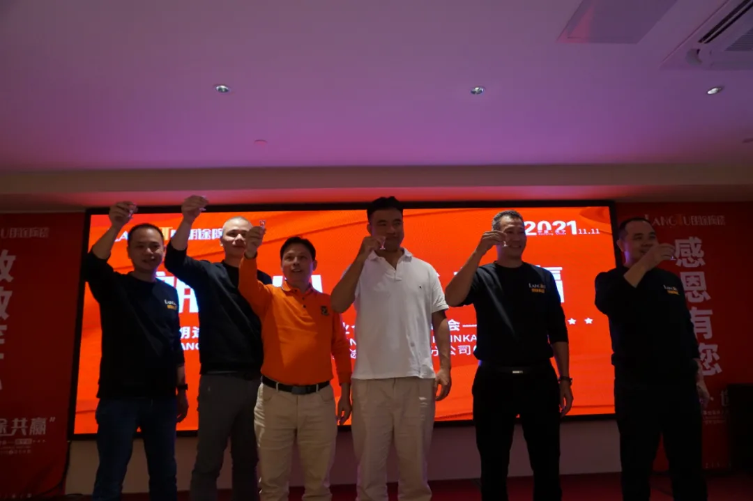 一起奔赴星辰大海,朗途陶瓷南宁分公司两周年庆典圆满收官