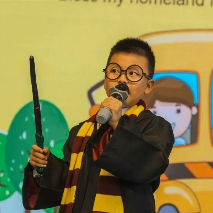 双流区实验小学外国语学校首届“未来之星”英语演讲比赛