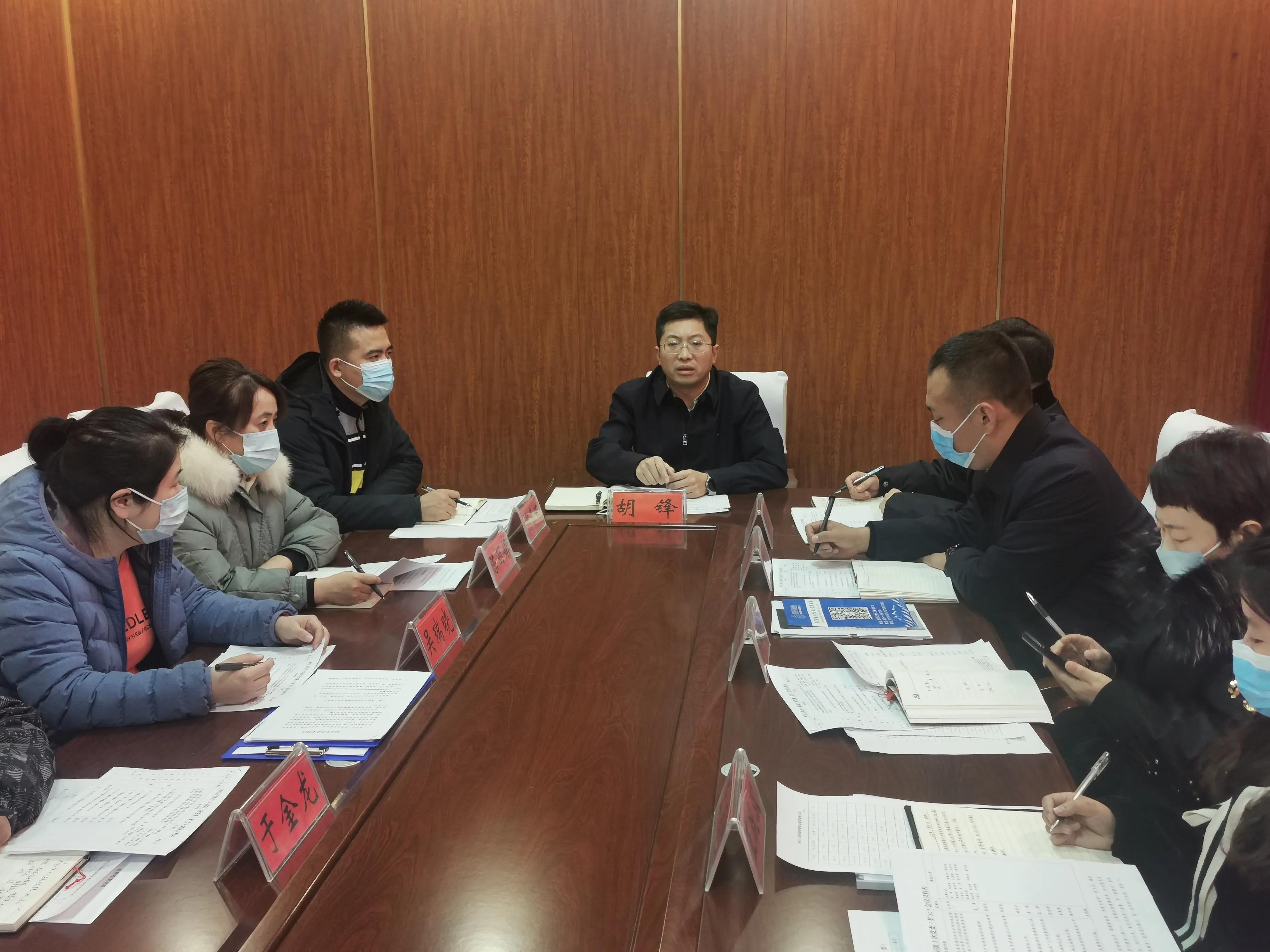 宝清县夹信子镇召开十八届第十次党委（扩大）会议