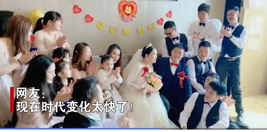 新娘扔捧花瞬间，6位伴娘都避开，小伙想接没接到