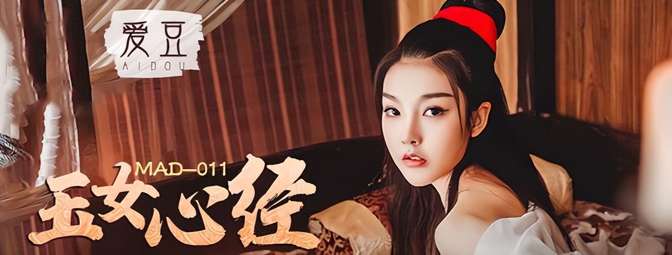 麻豆视频传媒入口亚洲欧日产最新消息动态公布-北斗民商大数据