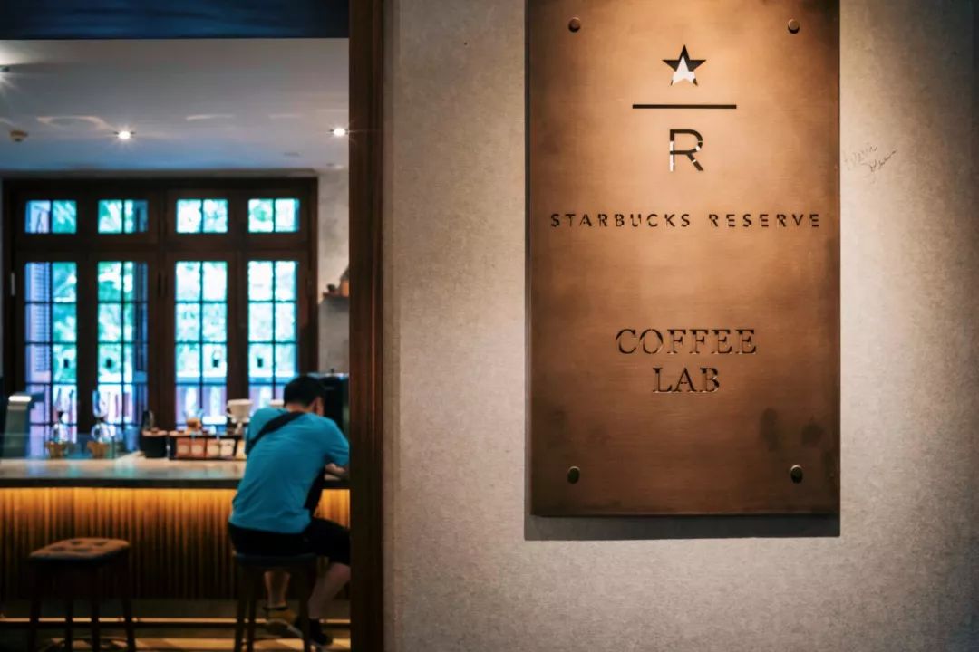 民国老银行与现代文明完美融合，星巴克玩出新高度