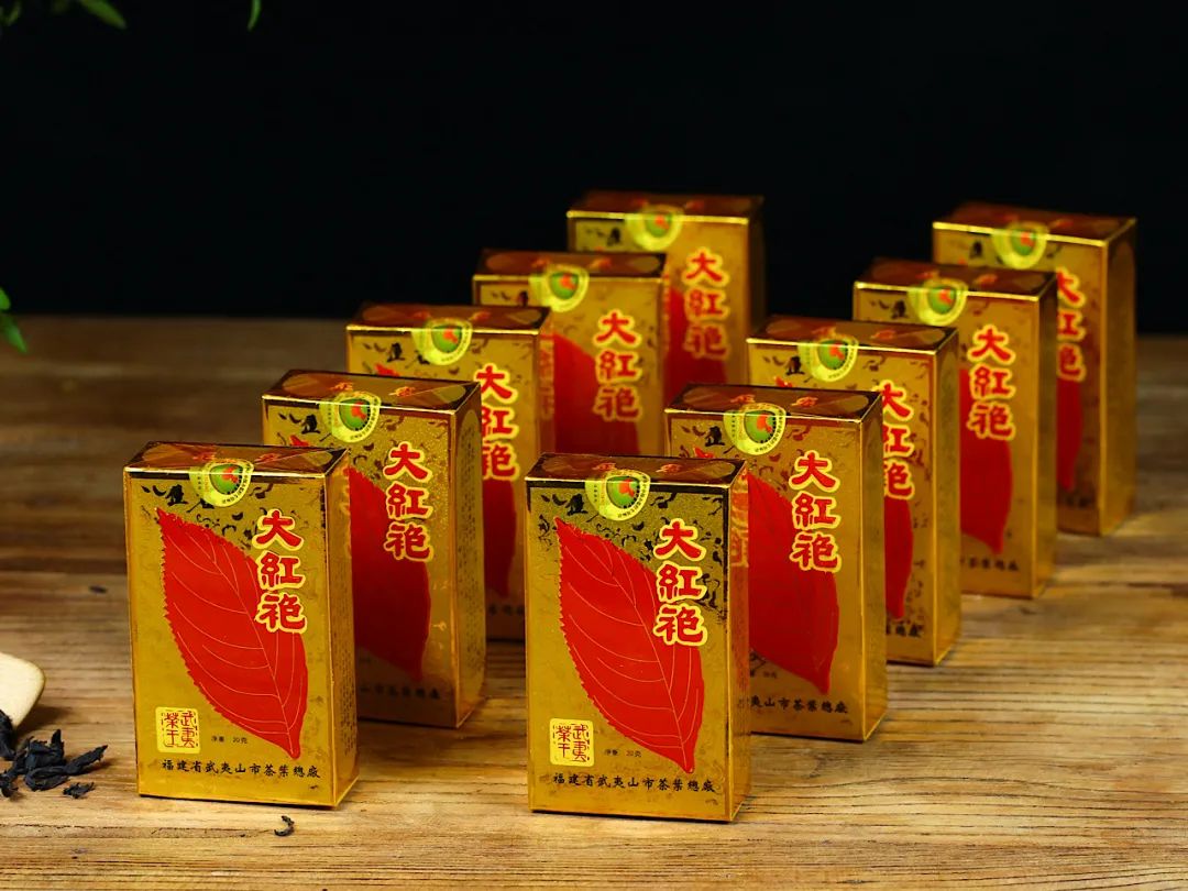 茗茶佳韵——精品旧藏老茶专场网络拍卖会（第四期）| 北京荣宝
