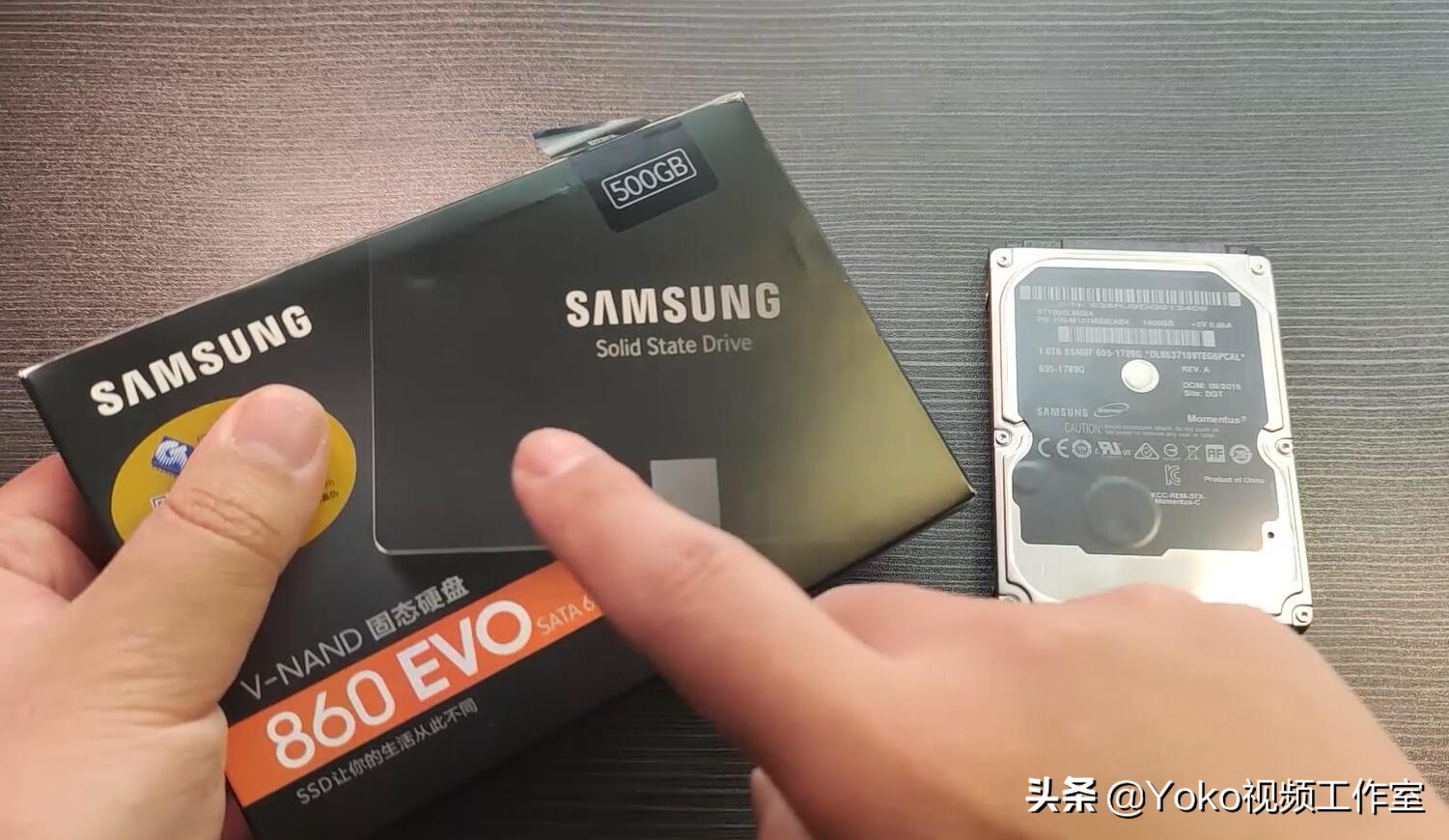 舊電腦升級配置，應該動哪里？