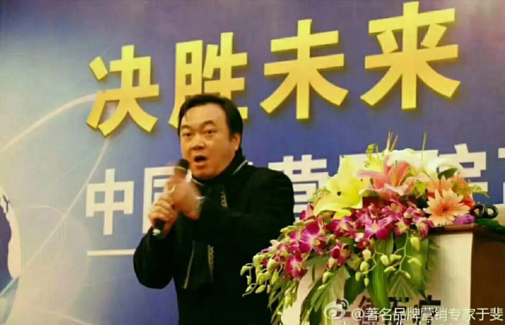 于斐老师谈：医生办医，只会行医不擅经营如何解决？（四）