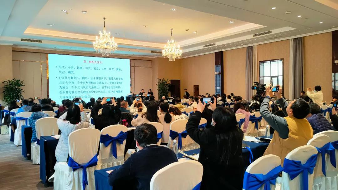 第八届兰茂论坛暨2021年云南省中医药界学术年会在昆举行