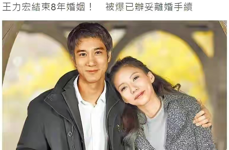王力宏婚变,"音乐改变世界"or"音乐成就zha男"