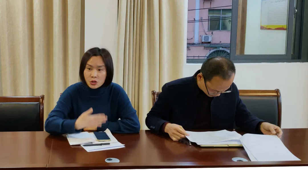 玉山县开展校外培训项目分类鉴别工作