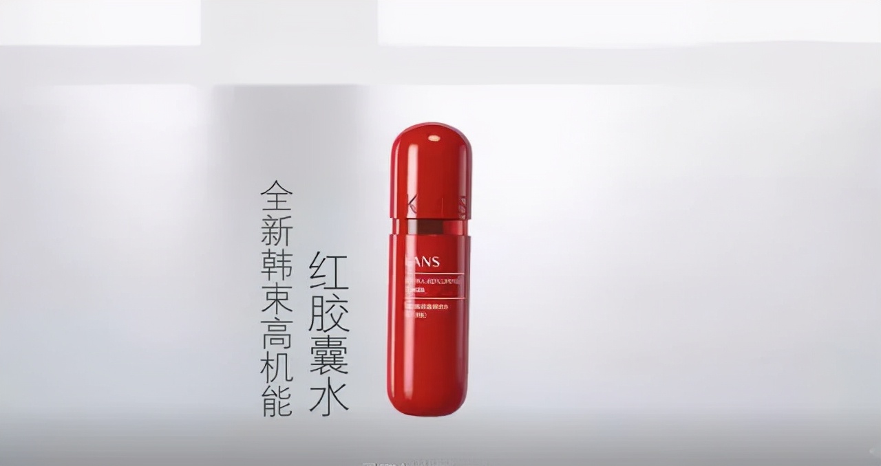 上美集团前三季度营收26亿，美妆上市企业或将再添一位头部玩家