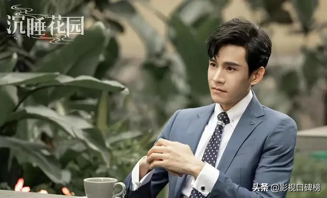 《沉睡花园》“小费翔”经超让人惊艳,谜一样的范齐将是最大反转