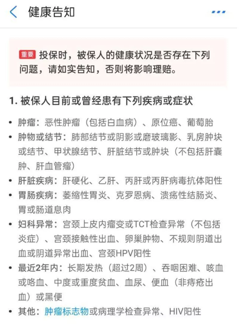 女友的爸爸嫌他穷，生病时却靠他照顾