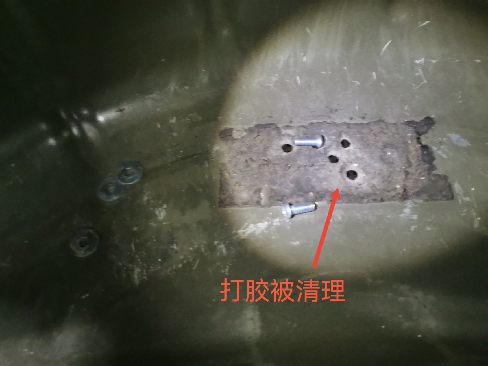 執(zhí)法機(jī)關(guān)委托我們鑒定的會(huì)是什么車？
