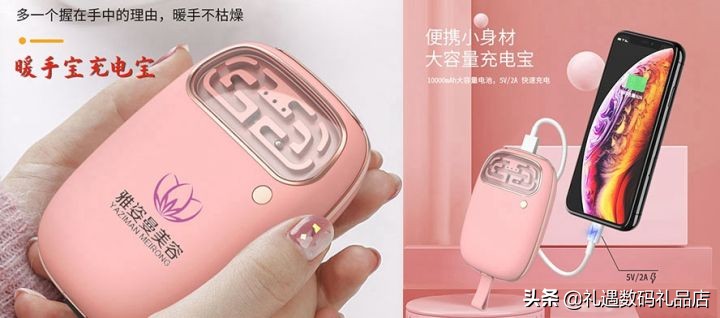 企业伴手礼送什么高端（公司开业伴手礼有哪些）