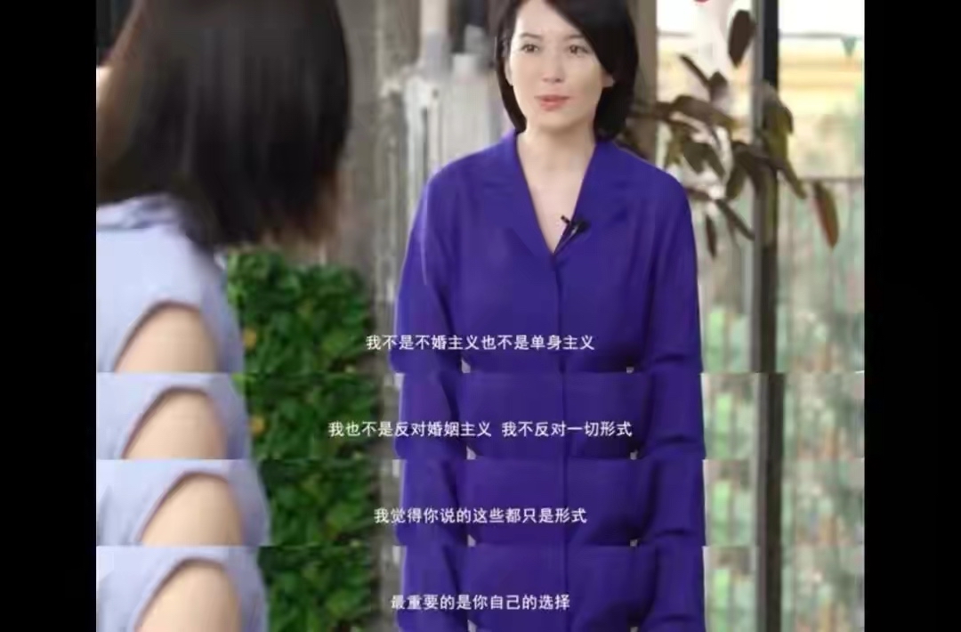 至今未婚的11位女明星，个个“风韵犹存”，最大62岁，最小43岁