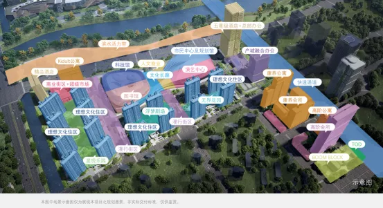 重磅!央行降息,年前276万上车江北新区地铁3房,马上开盘