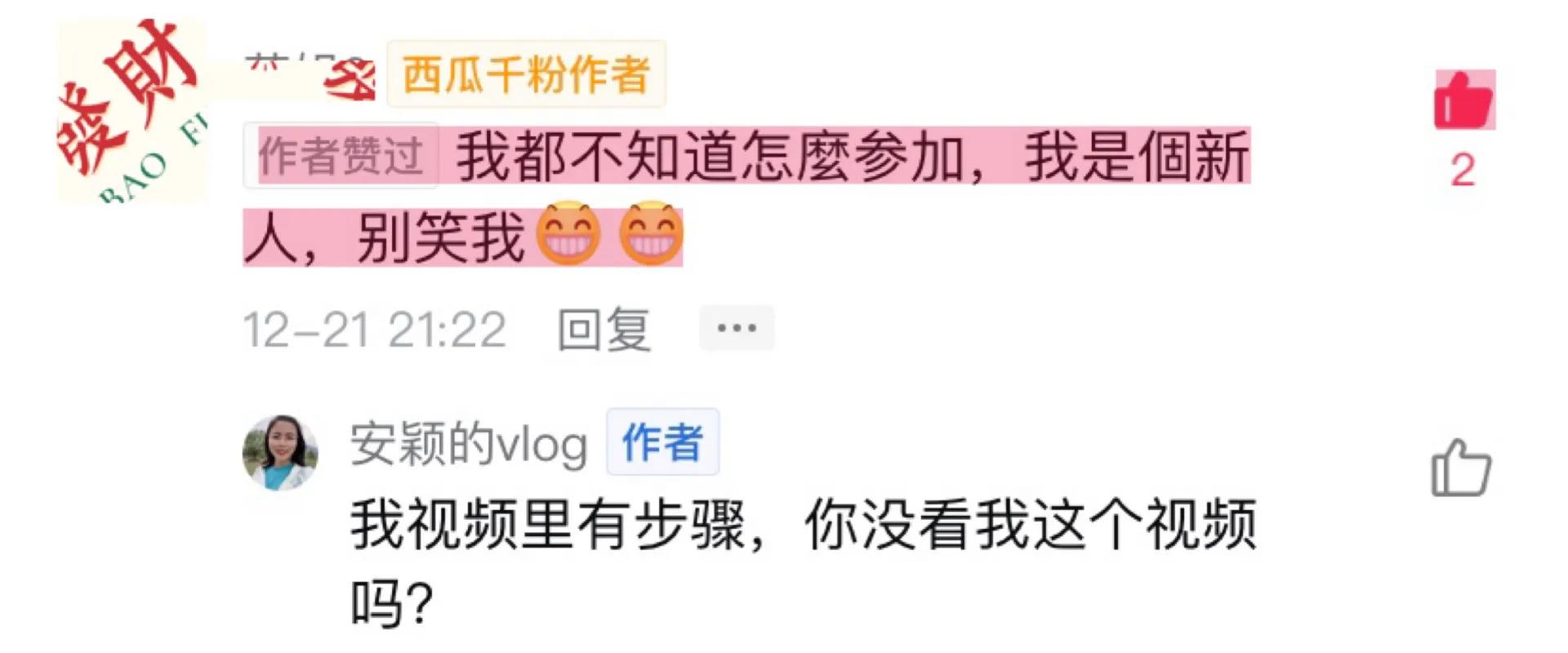 想做好自媒体，到底要不要花钱学习？