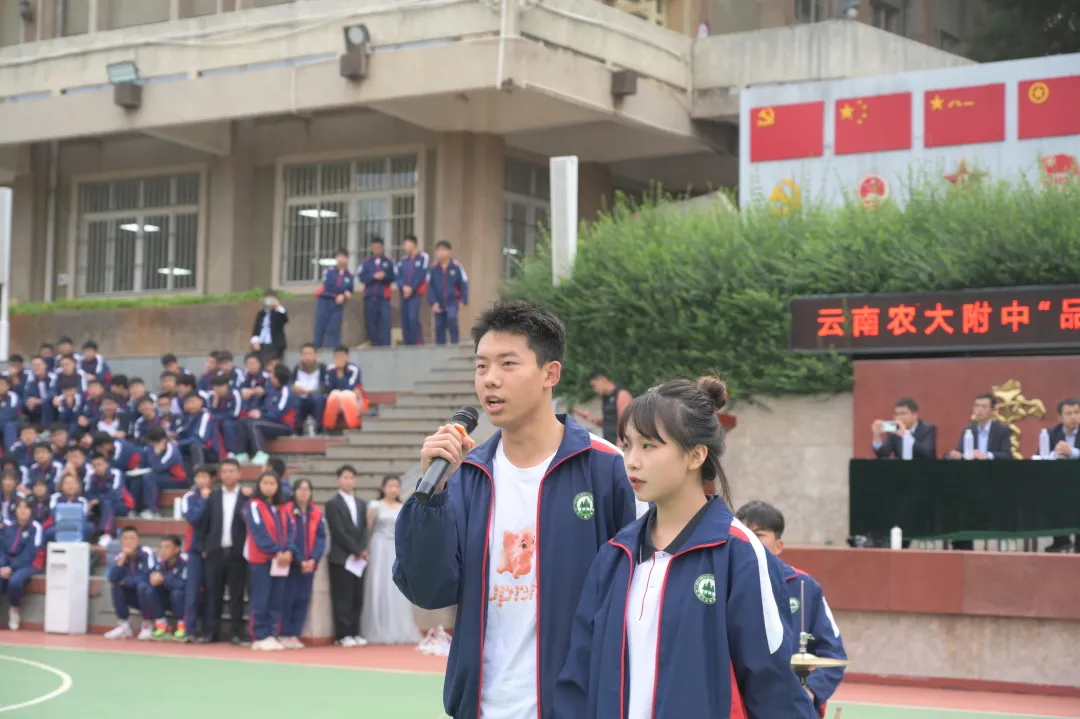 271教育丨当体育和美食碰撞,会擦出怎样的火花?