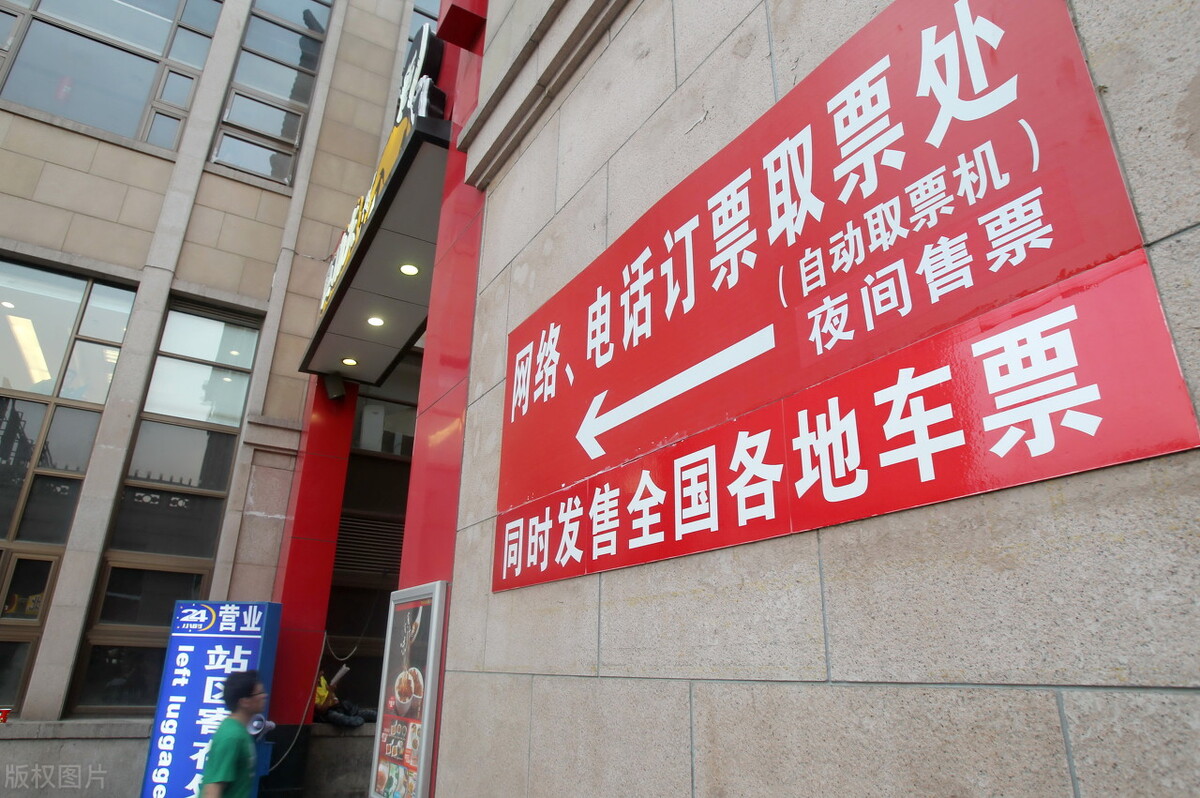 疫情外地出差必备知识