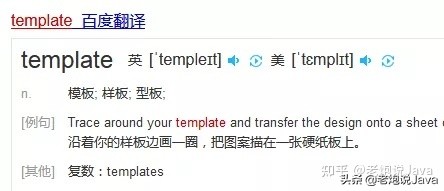 從零開始搭建公司SpringCloud架構技術棧，這套架構絕了