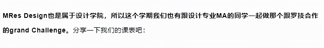 英國留學(xué)簽證量增長143%，藝術(shù)留學(xué)熱正在回歸？