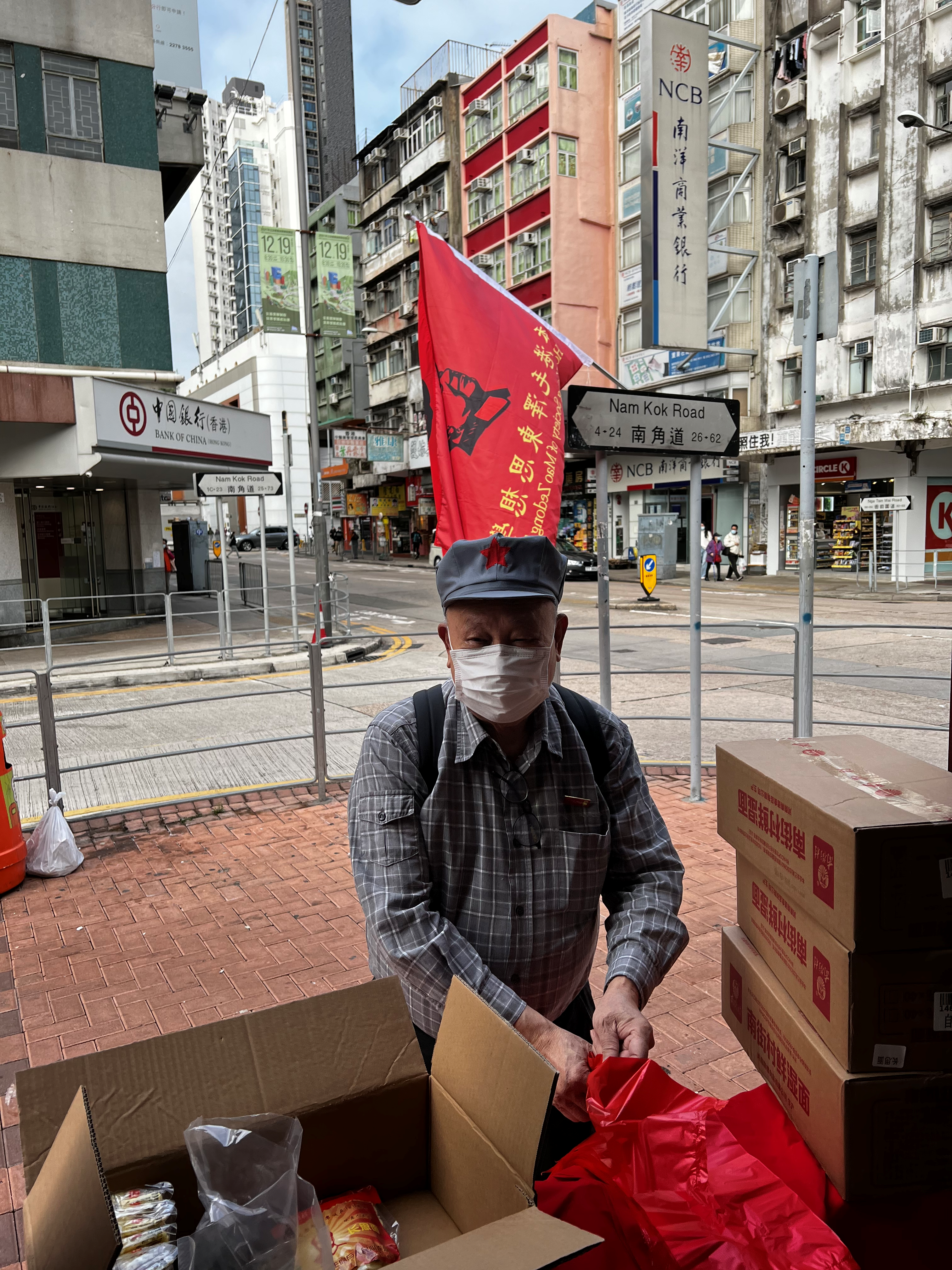 永远坚持那一抹红色！林敏捷老人多年来自掏腰包在香港宣传毛主席